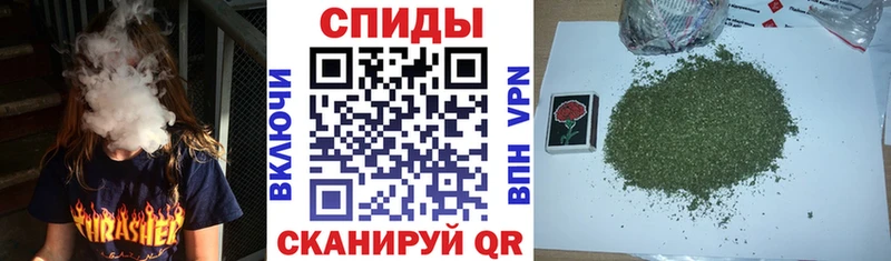 Бутират Butirat  Нижний Новгород 