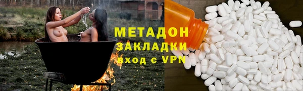 сатива Алексеевка