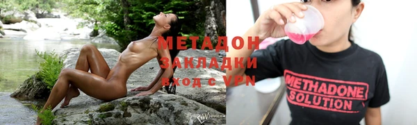 ECSTASY Алзамай