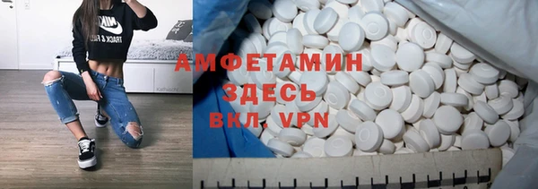кокаин колумбия Абинск