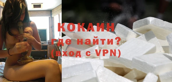 таблы Алексин