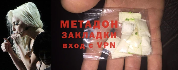 таблы Алексин