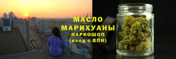 сатива Алексеевка