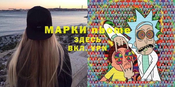 сатива Алексеевка