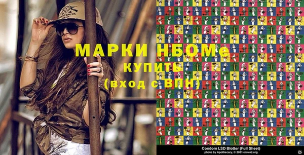ECSTASY Алзамай