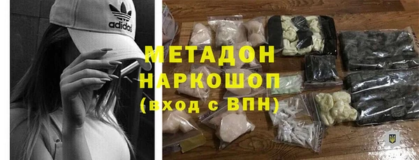 таблы Алексин